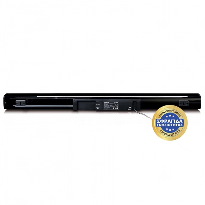 Soundbar 80 W 2.1 Με Τηλεχειριστήριο Μαύρο